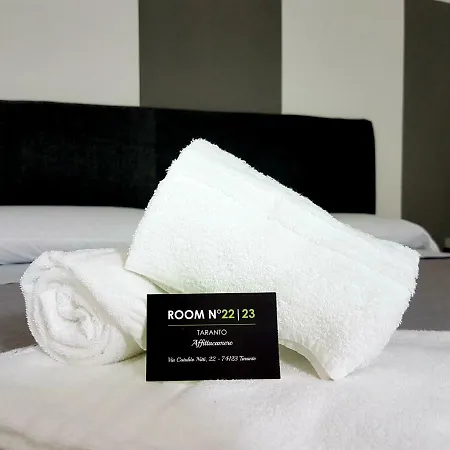 Room N.23-3